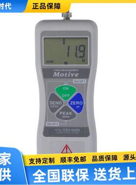 一诺Motive DS2-1000N测力计DS2-500N测力仪DS2-200N推拉力计