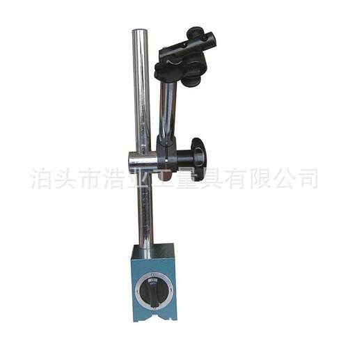 M10 16x230 70公斤微调磁性表座70x45x65mm 70KG德式磁力表座