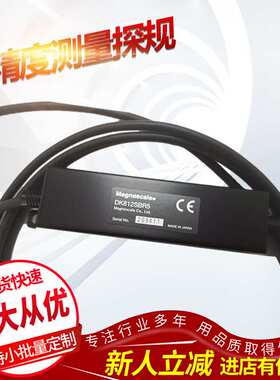 供应SONY SR128,SR138 系列 磁尺光栅尺