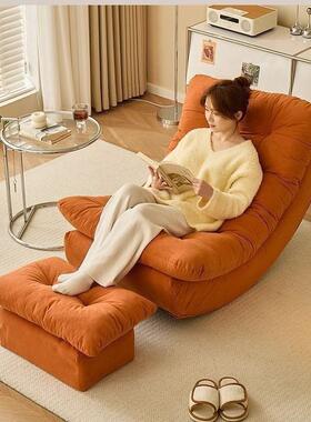 懒人月亮摇椅摇摇躺椅网红沙发椅阳台家用成人午睡单人休闲椅脚踏