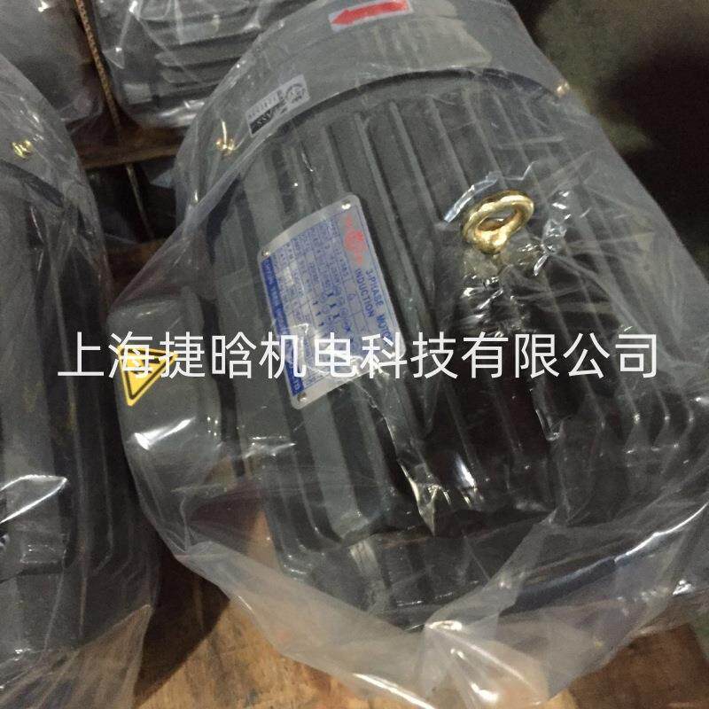 C01-43B0 群策油泵电机 配套 SVPF-20-70-20 油研YUKEN叶片泵
