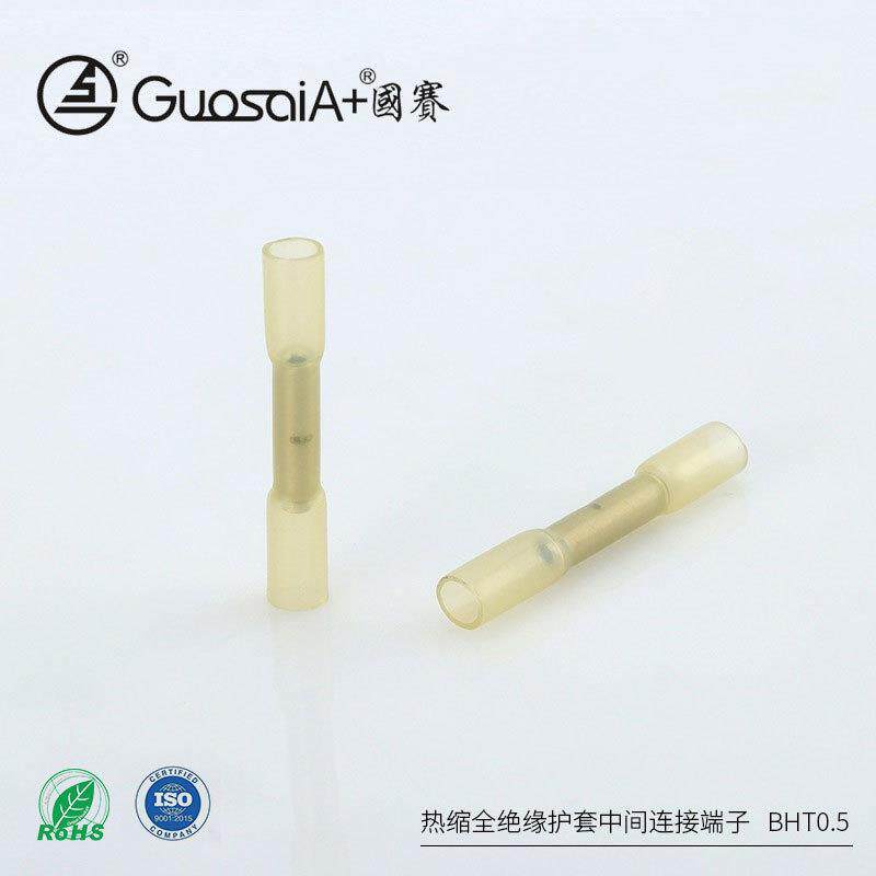 供应接线对接器BHT 0.5热缩防水全绝缘护套中间连接端子冷压端子