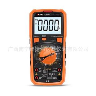 胜利数字万用表VC9808+/VC9806+/VC980+/VC9805+/VC9801A+万应表