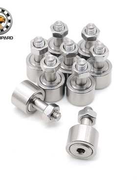 厂家螺栓滚轮轴承CF8B KR19凸轮轴承随动器轴承钢19*32.2*M8