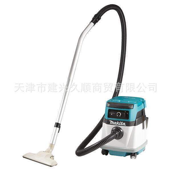 牧田DVC150LZ交直流两用充电式吸尘器