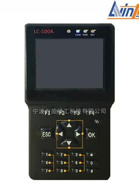 供应力盈LC-100A手持式点检仪精密设备点巡检仪 离线振动数据采集