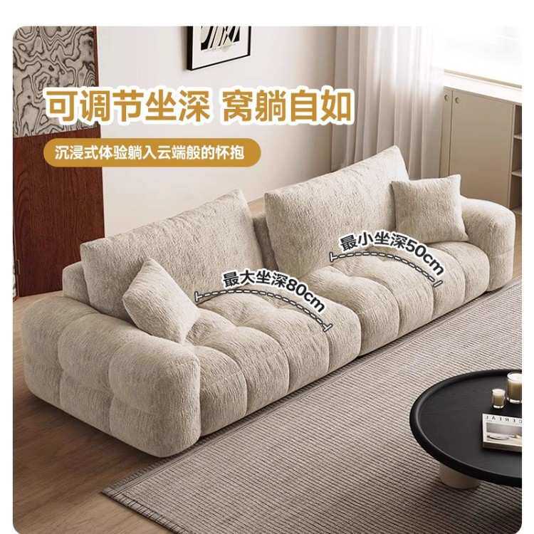 泡芙沙发流星棉麻麦岛极简布艺沙发小户型客厅直排双人沙发亚麻布