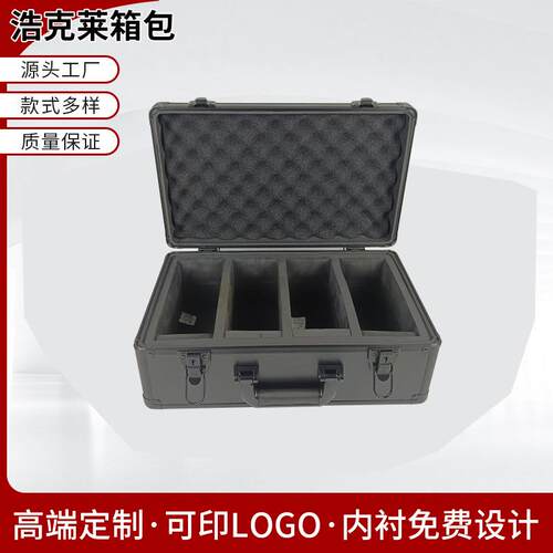 手提带锁透明展示卡片箱PSABGS收纳箱加厚可装30.60.90.120.64片