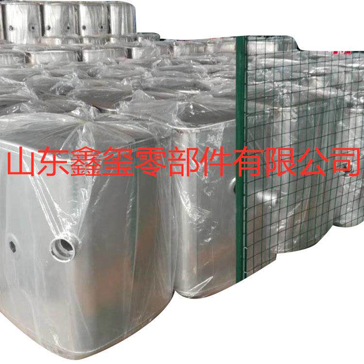 卡车加热油箱 双腔油箱改装 油箱加大 配件中心库120*70*70 油箱