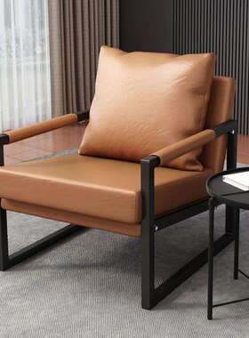 轻奢北欧意式工业风卧室赖人沙发椅现代客厅阳台网红懒人沙发椅