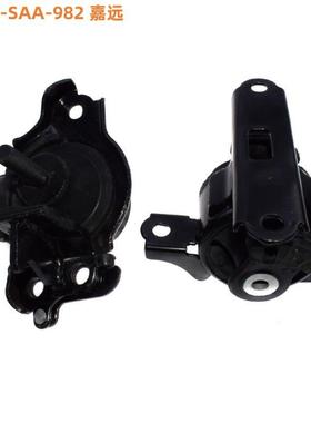 50805-SAA-982左/飞度机脚胶GD1