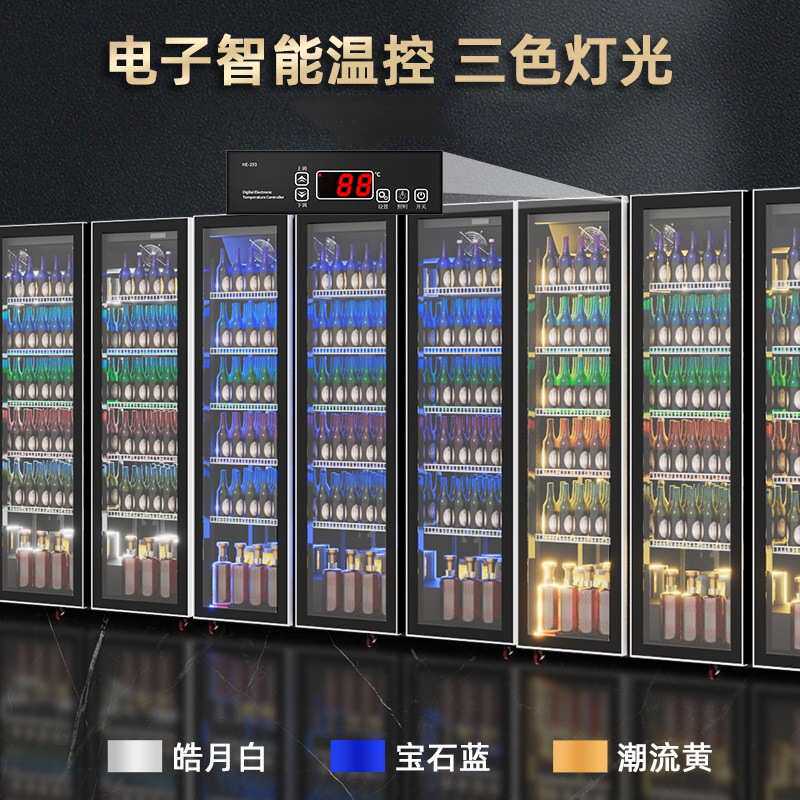 饮料冷藏展示柜保鲜柜网红酒水展示柜啤酒柜酒吧三门冰柜商用冰箱