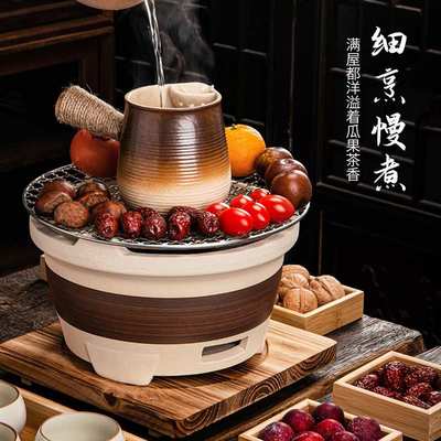 围炉煮茶雅素炭火炉茶具套装罐罐茶茶壶烤奶壶煮茶炉温茶炉可代发