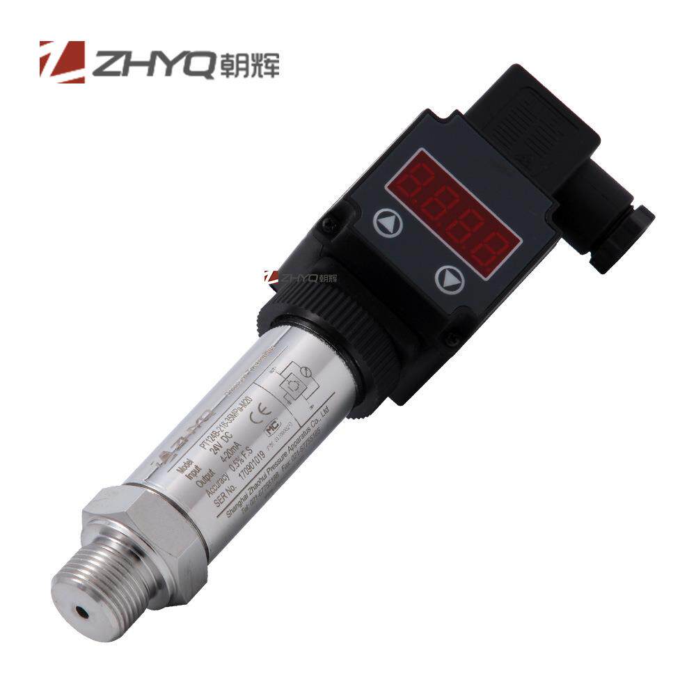 现场显示型压力变送器 LCD液晶显示扩散硅压力变送器