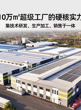 酷豆丁婴儿电动摇摇椅哄睡神器宝宝摇椅哄娃安抚新生儿躺椅摇篮床
