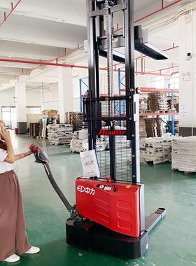 现货1.5吨升高3米EST152全中力电动堆高车堆垛车堆高叉车堆高机