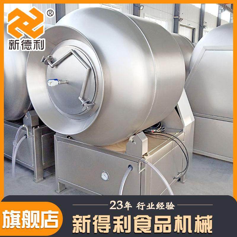 小型盐酥鸡腌制设备不锈钢烤鸡真空滚揉机商用鸡腿鸭脖入味机器