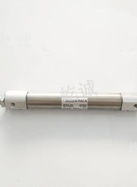 日本SMC标准型气缸 L-CDJ2B16-70AZ-B 内置磁环钢带 安装型 全新