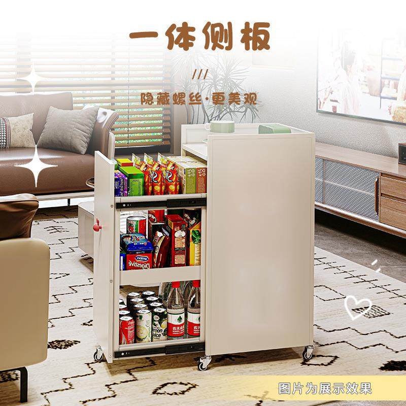 高颜值零食置物架落地多层抽拉式客厅酒水饮料收纳架可移动小推车,厨房/烹饪用具,抹布架/厨房清洁收纳架,淘宝优惠券,粉丝福利购,淘宝优惠卷