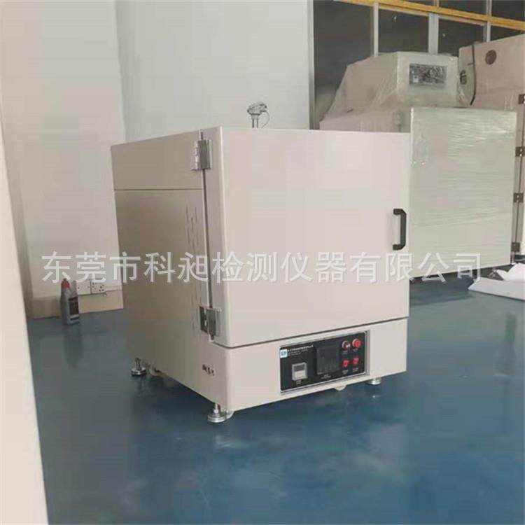 广东产玻璃烧结炉 实验室电炉马福炉 陶瓷烧结电阻炉 1600℃,五金/工具,实验电炉,淘宝优惠券,粉丝福利购,淘宝优惠卷