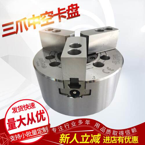 台湾千岛的PL后拉式三爪油压/气压卡盘夹头 CL-05