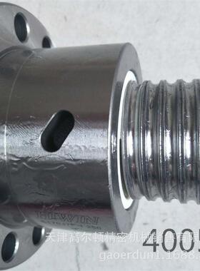 供应HIWIN 上银原装 FSI4005 滚珠丝杠 冷轧C7 型号齐全 欢迎咨询