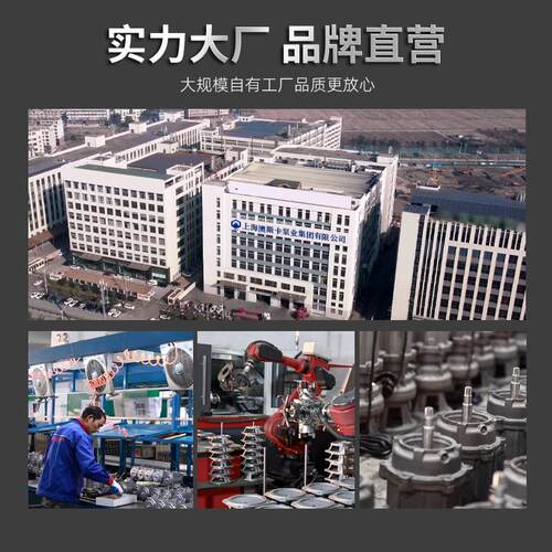ZW/ZX无堵塞自吸污水泵分体式大流量防爆变频电机卧式排污泵厂家