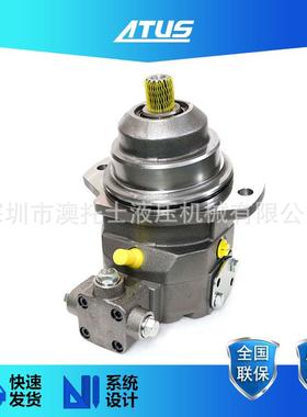 A6VE140斜轴变量柱塞马达液压马达4191841300行走马达WA320-6