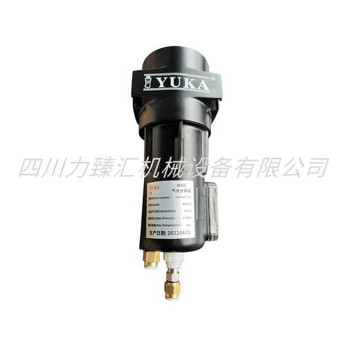 1092207320阿特拉斯WSD15气水分离器1.6Mpa 空压机配件