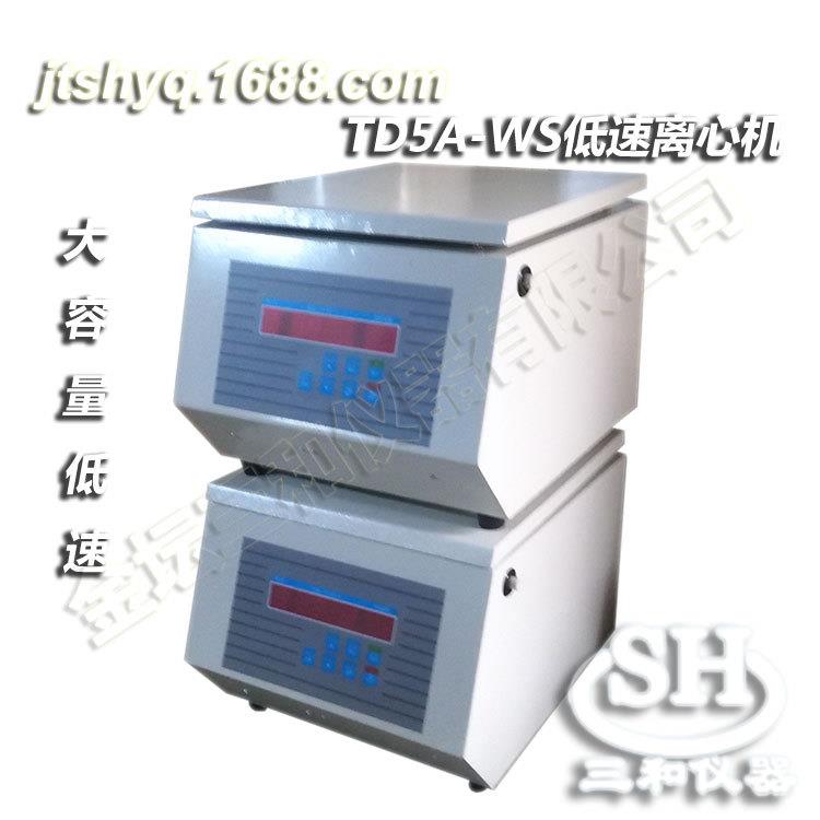 TD5A-WS台式低速大容量离心机脱泡机（胶水去气泡）