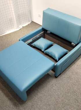 现代简约浅蓝色皮艺双人沙发小户型客厅卧室折叠可储物功能沙发床