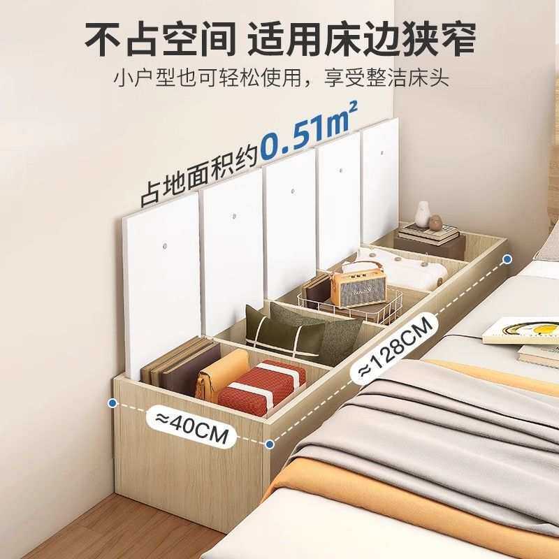 床头柜简易柜子床边柜卧室夹缝长条柜简约现代缝隙窄柜床尾储物柜