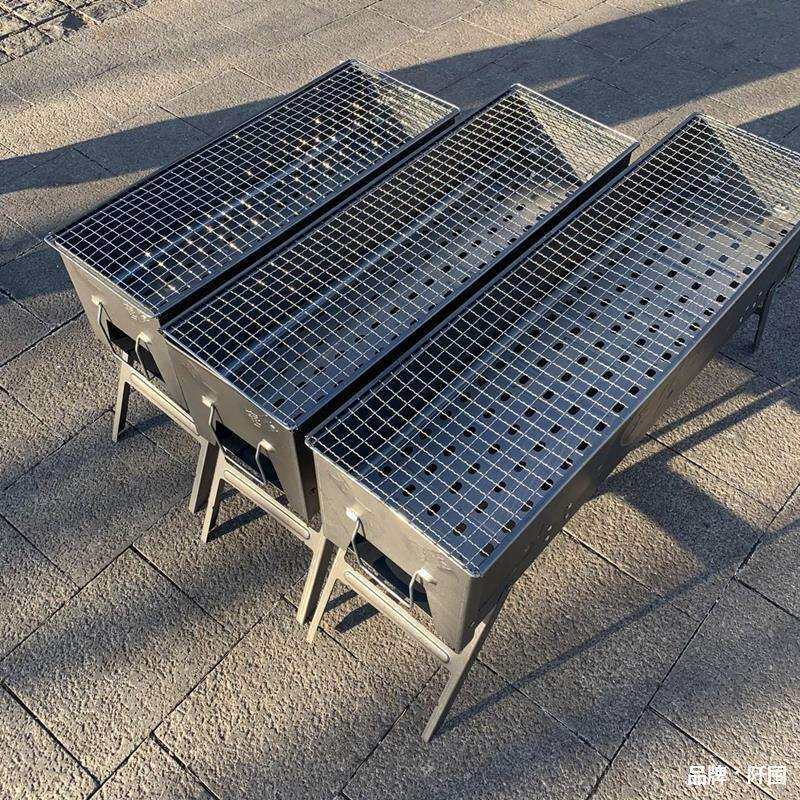 烧烤架户外5人以上加厚家用木炭烧烤炉野外工具全套折叠碳烤架子