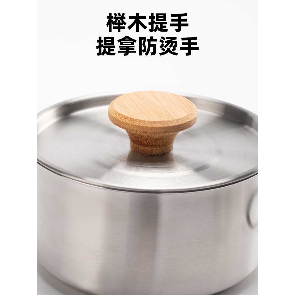 拓野趣户外登山不锈钢折叠锅具露营野餐便携煎锅汤锅家用茶具茶壶