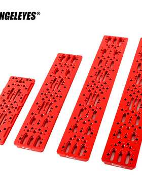 星缘220/335/440/445mm宽轨导星轨赤道仪鸠尾板望远镜配件黑/红色