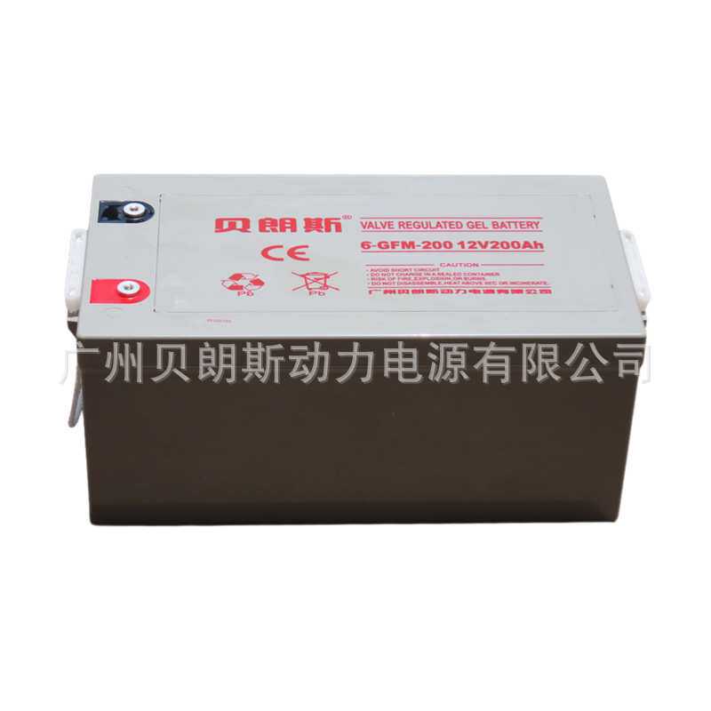 NPL210-12储能电力电池12V200Ah 太阳能铅酸蓄电池厂家