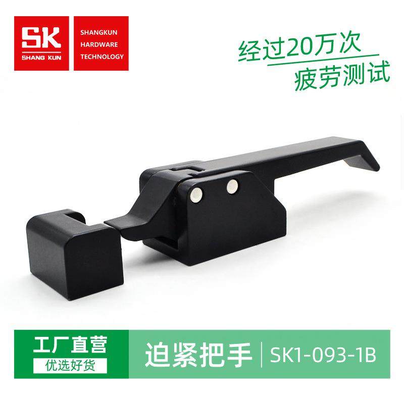 工厂直销SK1-093-1B锌合金门锁黑色把手锁隔音箱试验箱迫紧门把手,鲜花速递/花卉仿真/绿植园艺,割草机/草坪机,淘宝优惠券,粉丝福利购,淘宝优惠卷