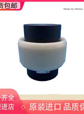 德国KTR联轴器BOWEX-M141924283238424865C曲面齿高精度传动