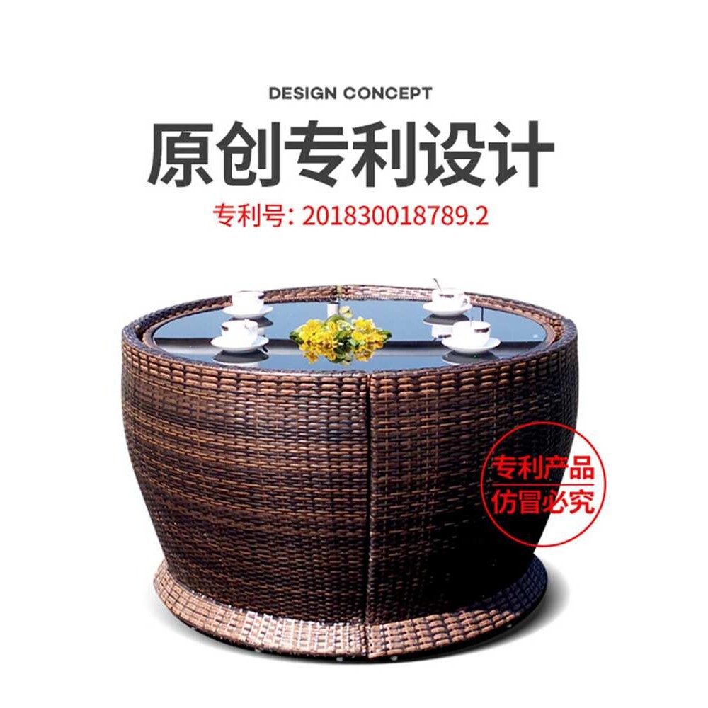 户外桌椅露台阳台桌椅藤椅组合庭院家具室外藤条休闲座椅茶几桌子