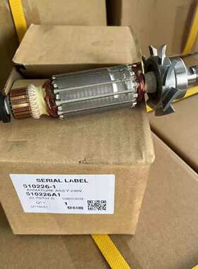 修边机转子马达电机M3700/M3702/MT372木工修边机