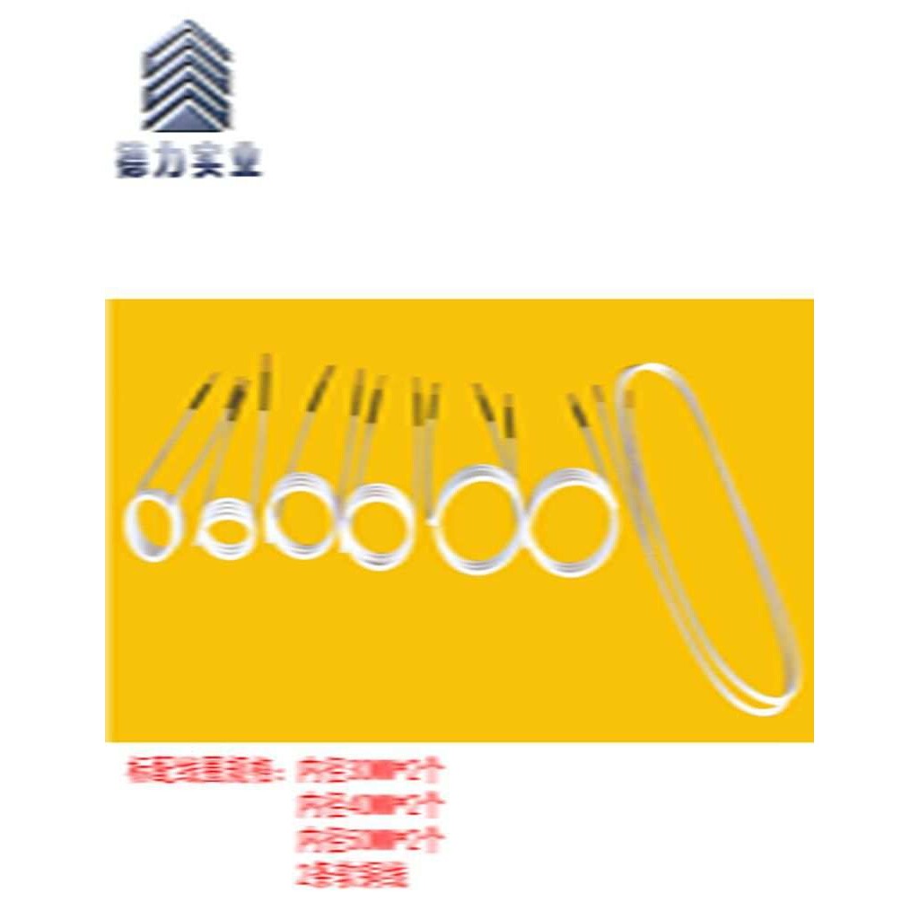 小型便携式感应加热器手持式生锈螺丝螺母五金工具拆卸加热器