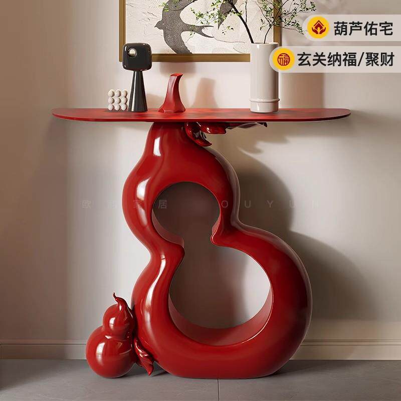 葫芦玄关桌红色艺术玄关柜门厅靠墙中式端景台实木高档设计师入户