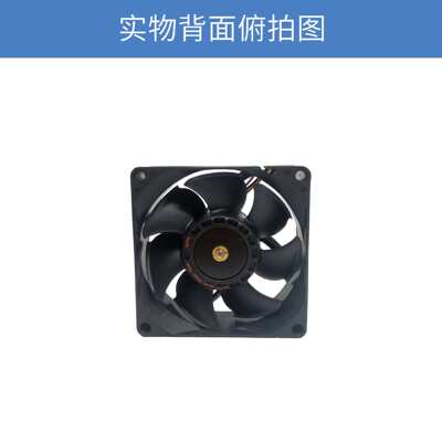 avc奇宏8025直流风扇DATC0825B2G-022低功耗高风压12V散热风扇