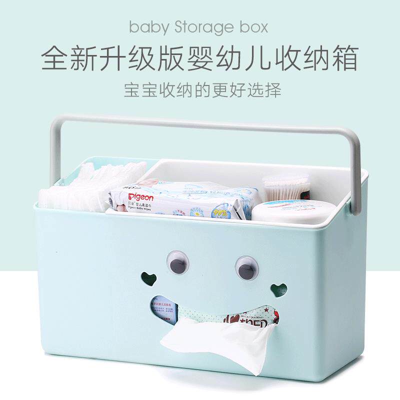 新款升级版婴幼儿收纳箱可拆卸多用纸巾盒尿不湿收纳盒车载可悬挂