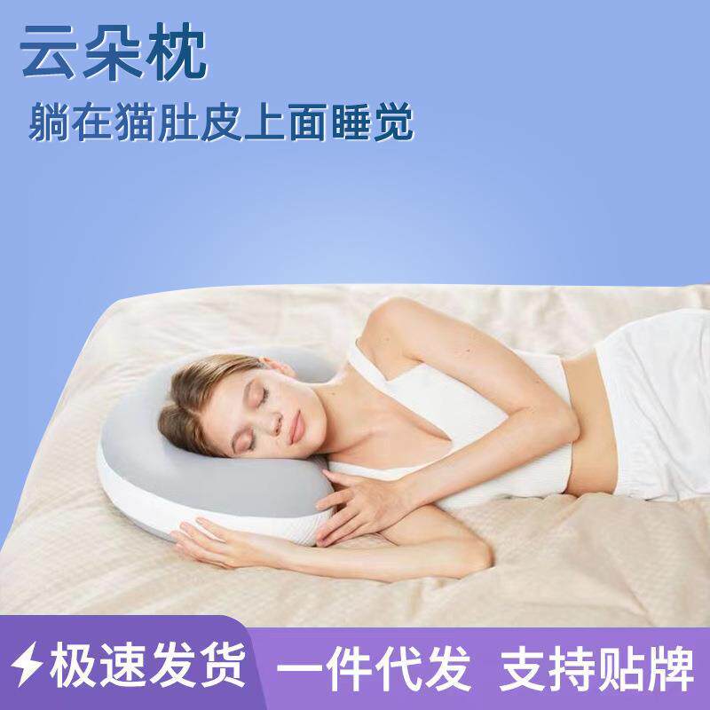 新款记忆棉慢回弹护颈枕深睡0压力枕头软而不塌陷记忆棉枕头