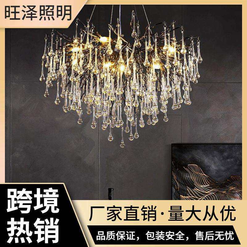 雅黑色法式轻奢新款主灯水晶灯水滴树枝客厅餐厅奢华别墅水晶吊灯