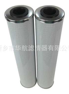 供应液压油滤芯 KKZ3 发电机组滤芯 电厂钢厂抗燃油滤芯