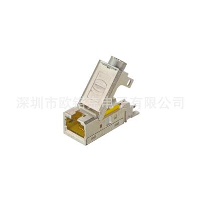 HARTING浩亭09145451120哈丁Han-Modular模块连接器插芯数据传输