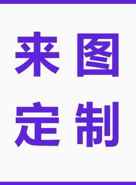 充气拱门气模闭气PVC字体云朵气模开业广告庆典活动赛事拱门美陈