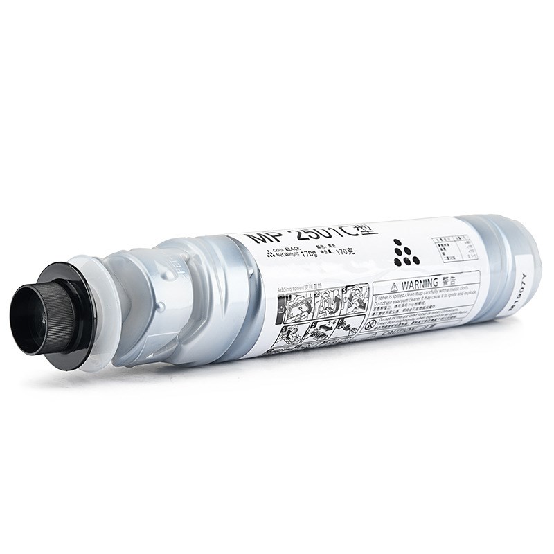适用理光MP2501SP粉盒MP1813L MP2001L MP2013L复印机墨盒MP2501L